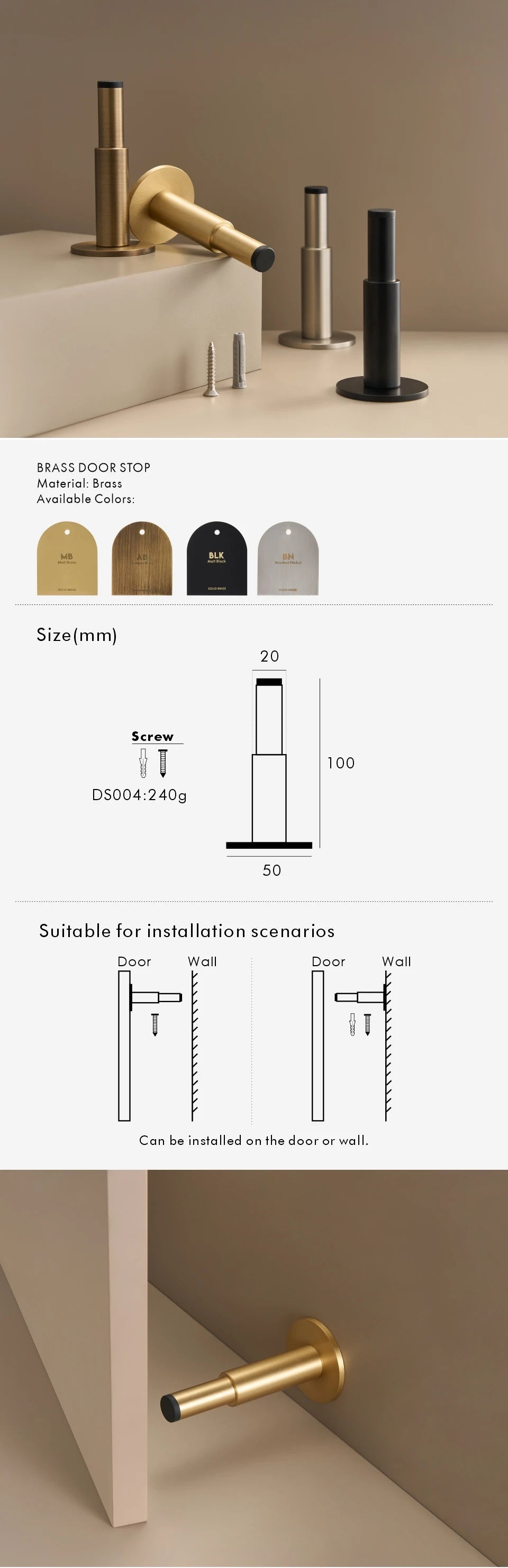 Brass Door Stopper – Floor & Wall Mount Holder in Antique or Matte Black Finish