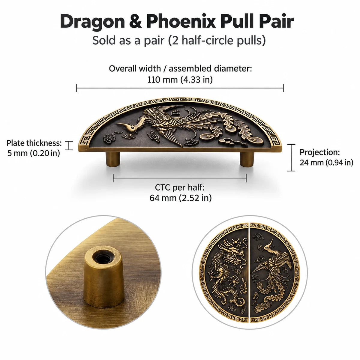 Dragon & Phoenix Pull Pair in antique brass: 110 mm overall size, 64 mm CTC per half, measurement chart in mm and inches