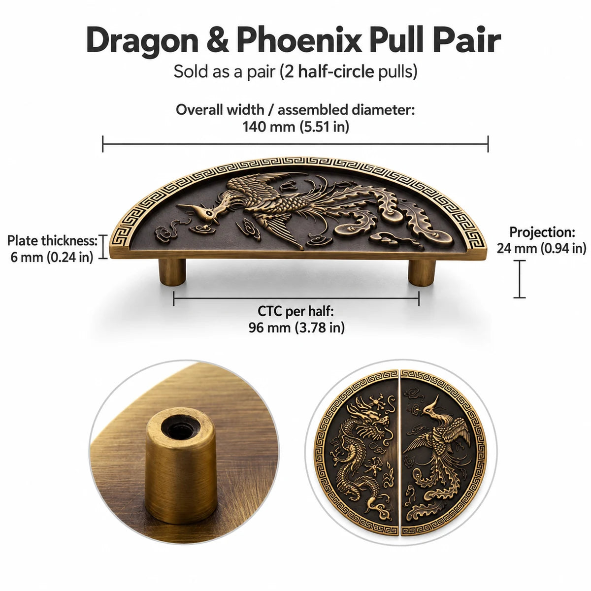 Dragon & Phoenix Pull Pair in antique brass: 140 mm overall size, 96 mm CTC per half, measurement chart in mm and inches