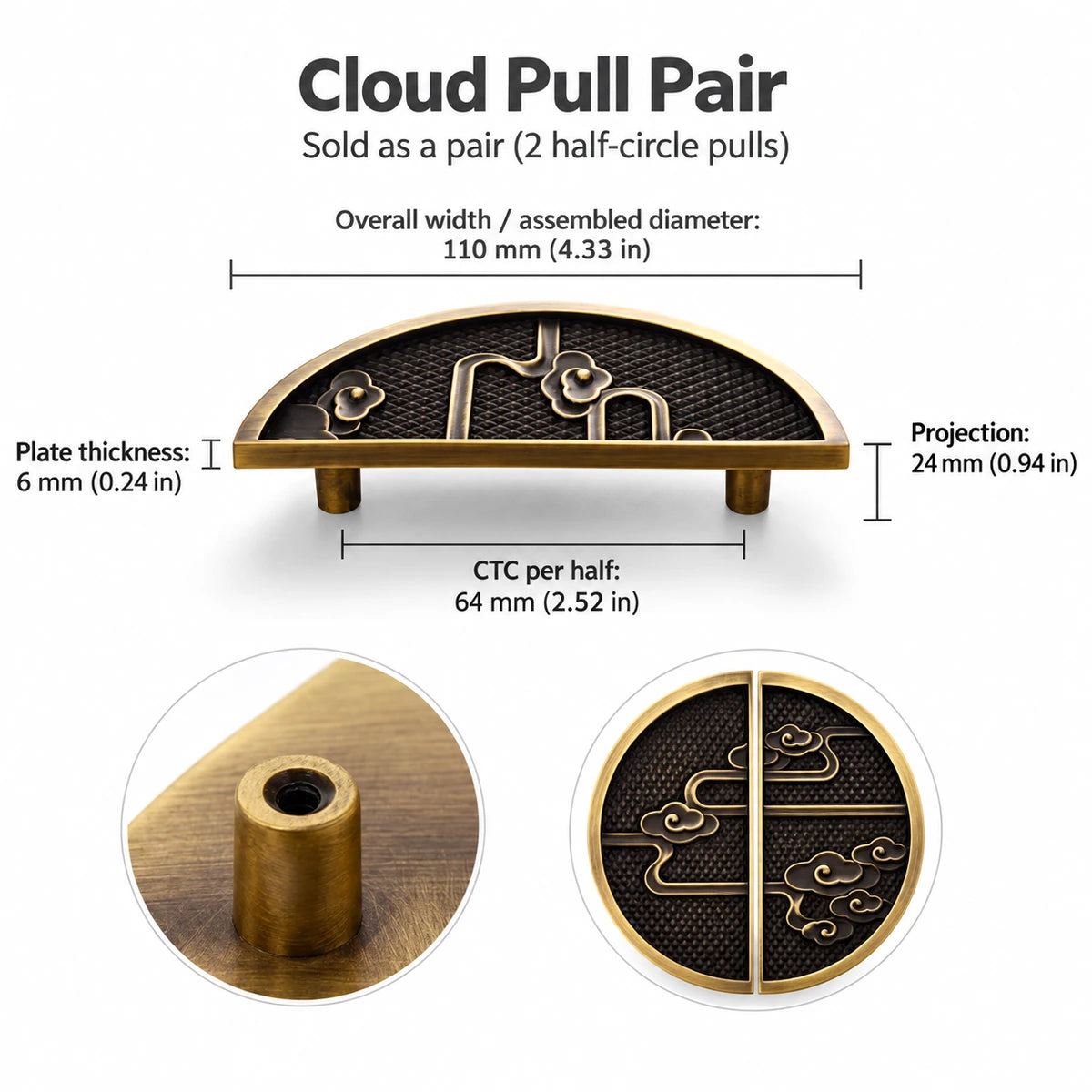 Cloud Pull Pair in antique brass: 110 mm overall size, 64 mm CTC per half, measurement chart in mm and inches