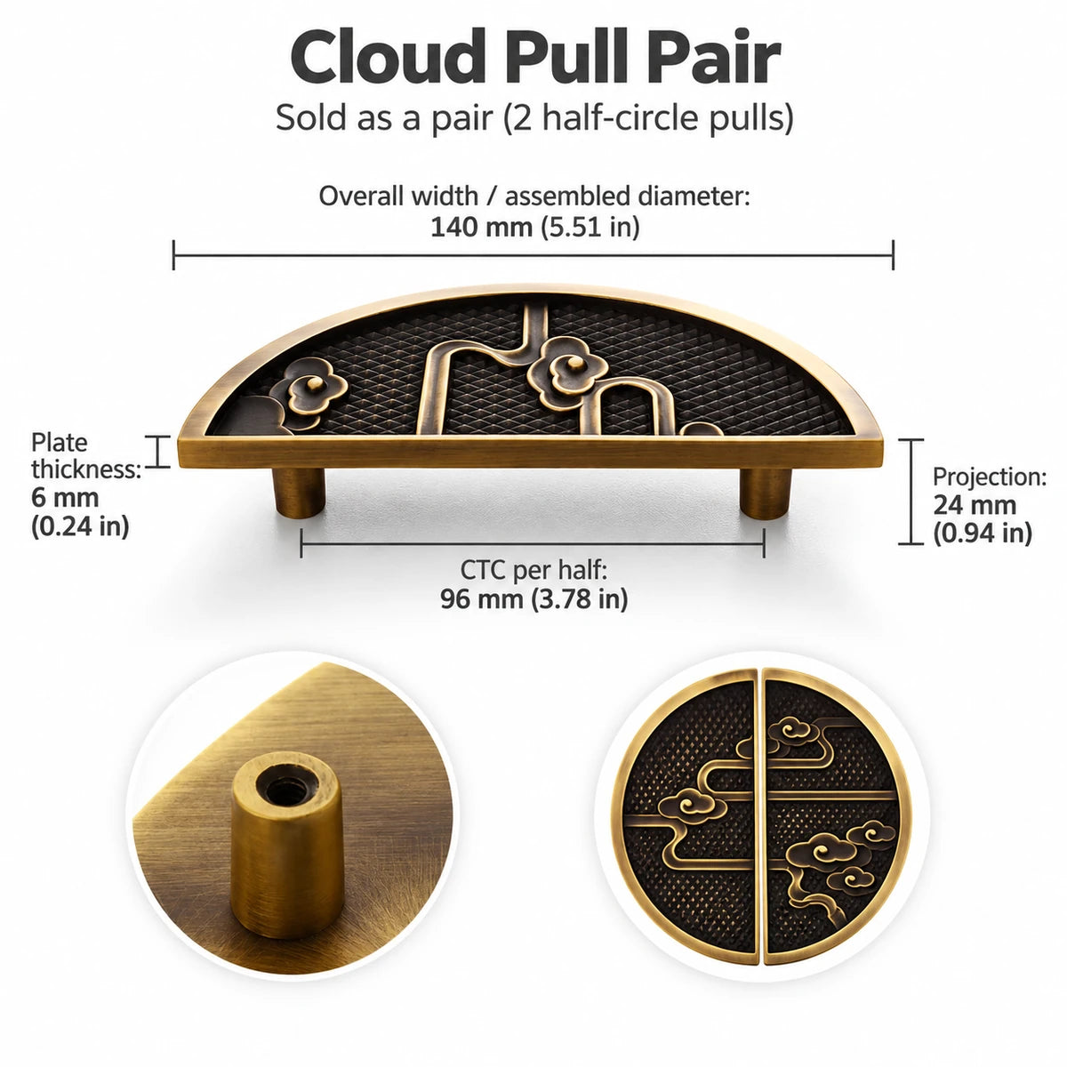 Cloud Pull Pair in antique brass: 140 mm overall size, 96 mm CTC per half, measurement chart in mm and inches